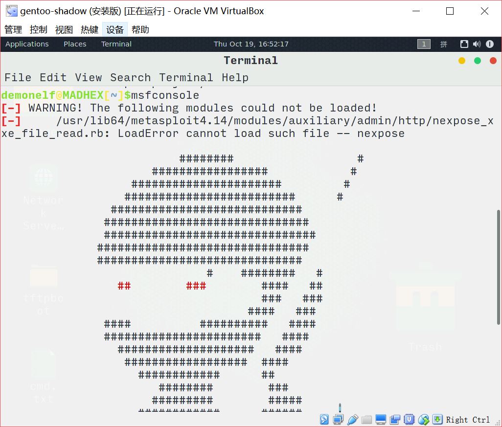 metasploit